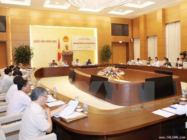 ວາລະປະຊຸມຄົບຄະນະຄັ້ງທີ21ຂອງກຳມາທິການຍຸຕິທຳ